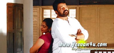 Suresh gopi in Laptop film